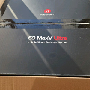 로봇청소기 로보락 S9 MAXV 울트라 직배수