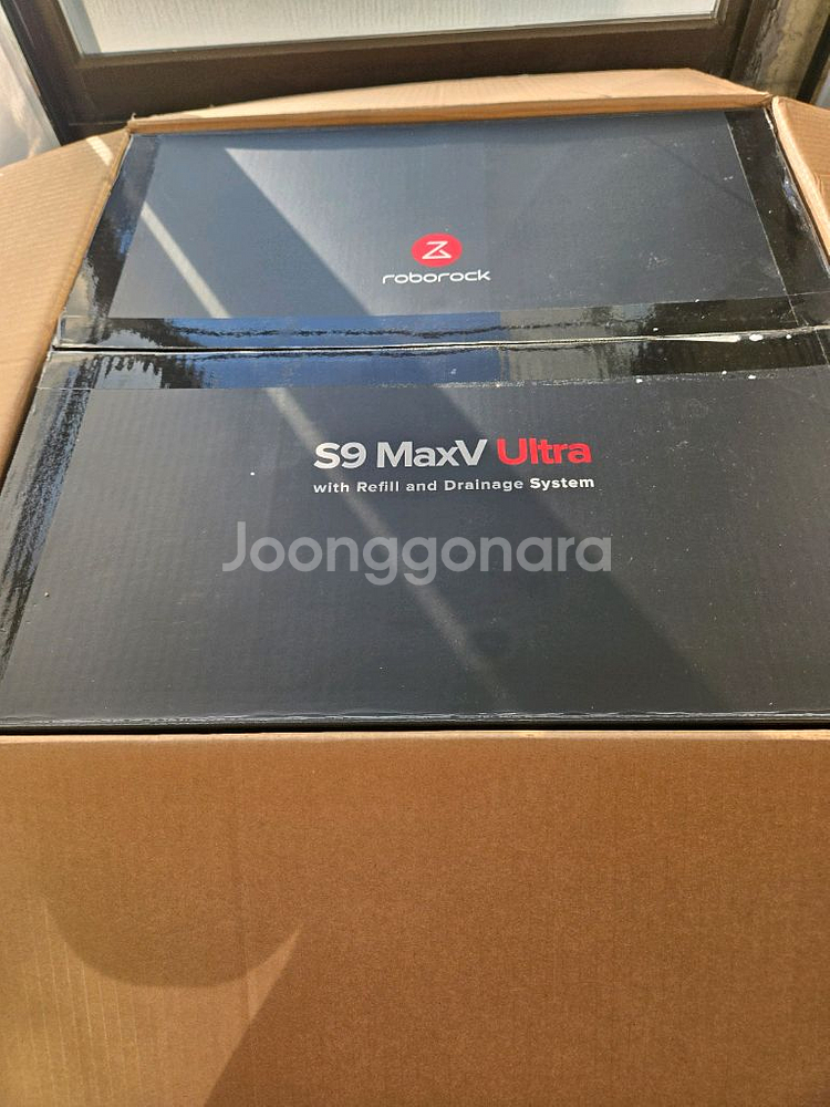 로봇청소기 로보락 S9 MAXV 울트라 직배수--1