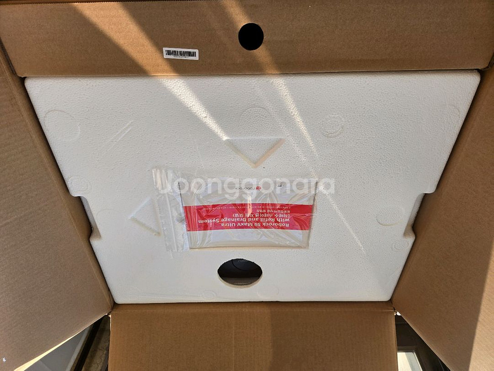 로봇청소기 로보락 S9 MAXV 울트라 직배수--3