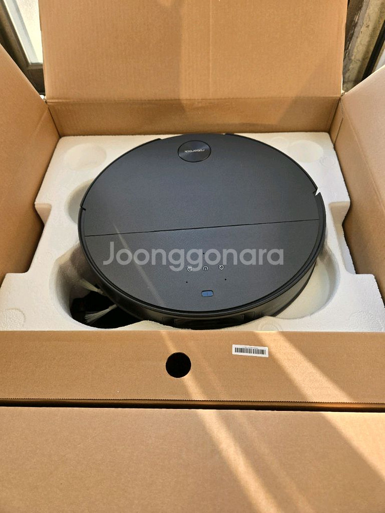 로봇청소기 로보락 S9 MAXV 울트라 직배수--4