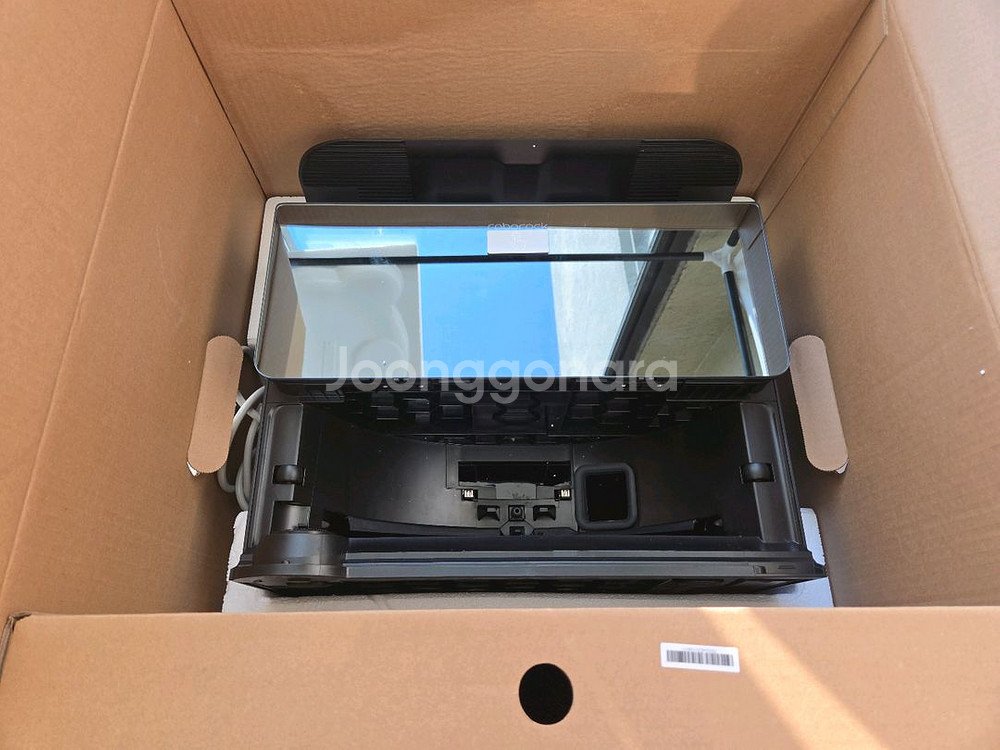 로봇청소기 로보락 S9 MAXV 울트라 직배수--5