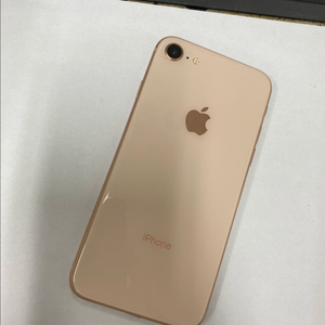 아이폰8 로즈골드 SSS급 64GB 배터리100%