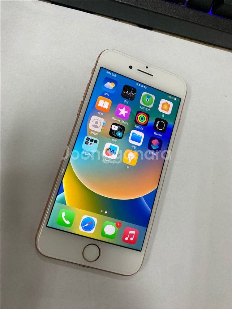 아이폰8 로즈골드 SSS급 64GB 배터리100%--2