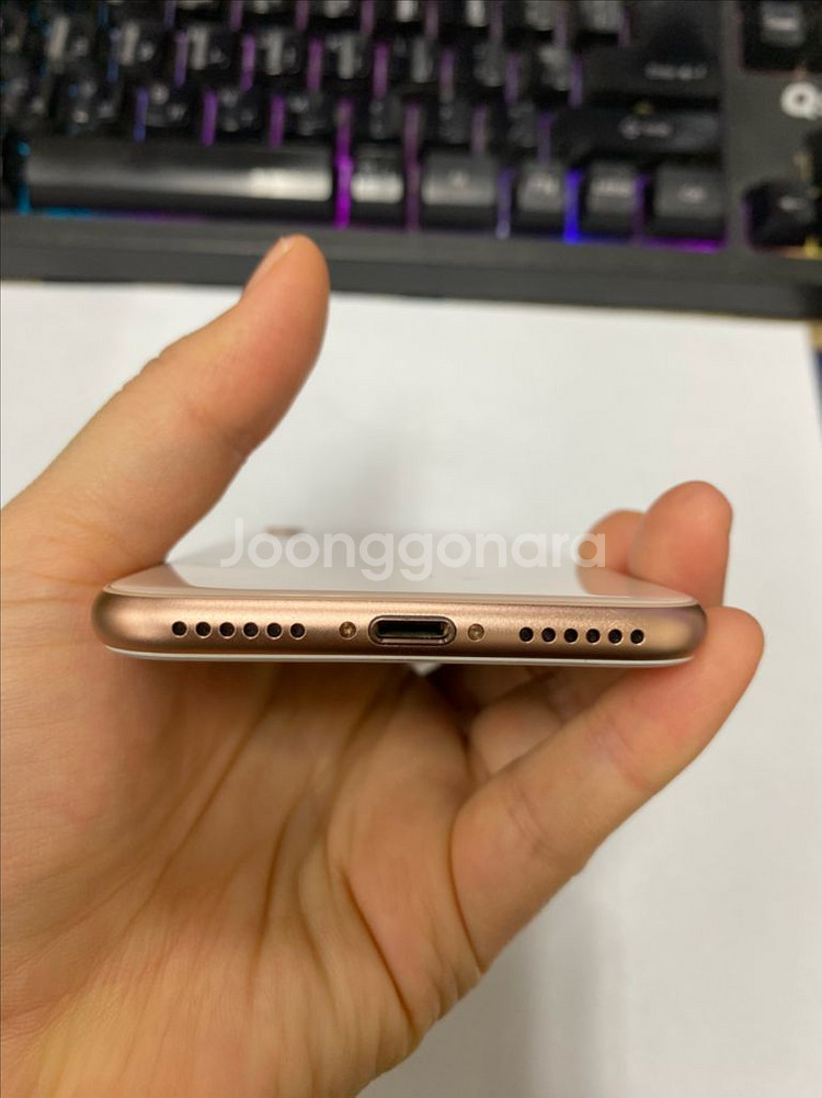 아이폰8 로즈골드 SSS급 64GB 배터리100%--6