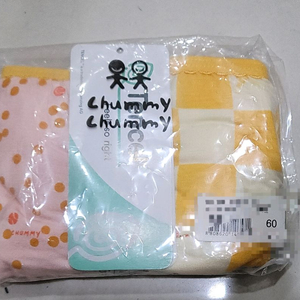 첨이첨이 여아삼각팬티 60호 텐셀원단 새상품