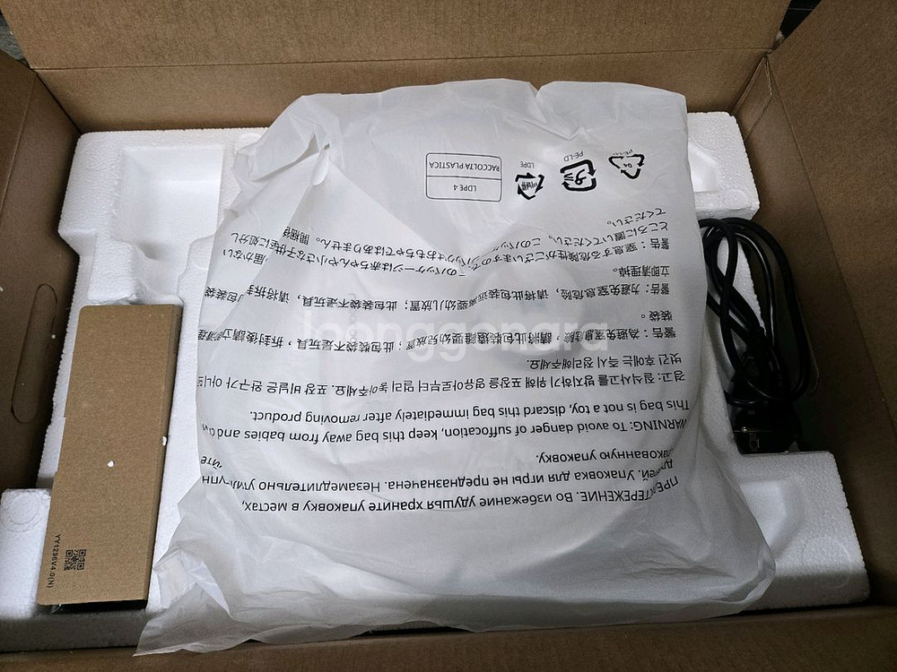 로봇청소기 로보락스 Q REVO PRO 로봇청소기 화이트 색상--4