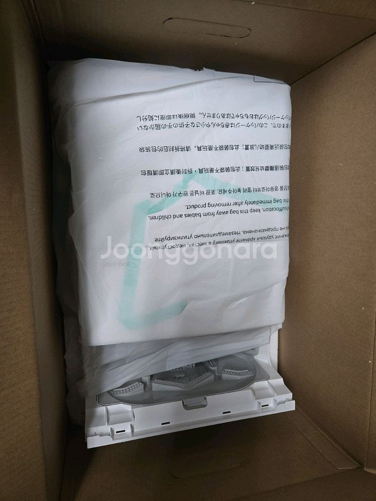 로봇청소기 로보락스 Q REVO PRO 로봇청소기 화이트 색상--6