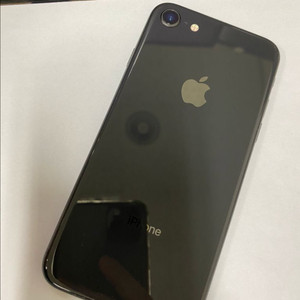 아이폰8 스그 특SSS급 256GB 배터리100% 선물용