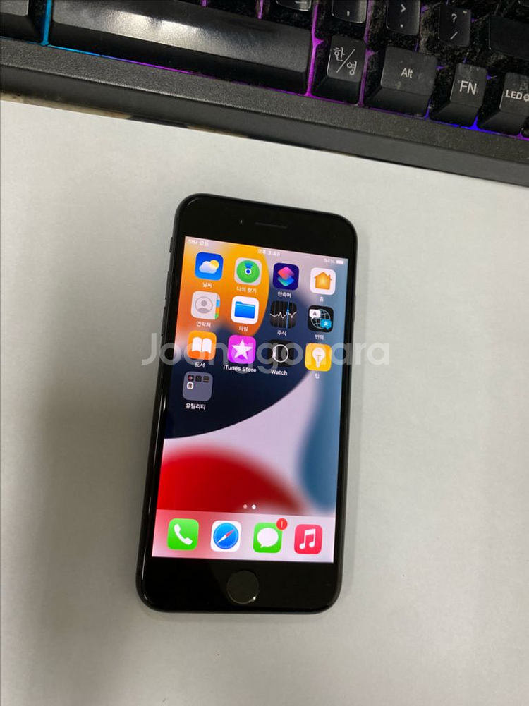 아이폰8 스그 특SSS급 256GB 배터리100% 선물용--1