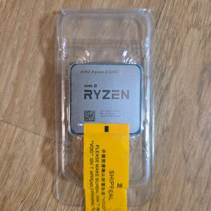 라이젠 5600 미개봉 벌크