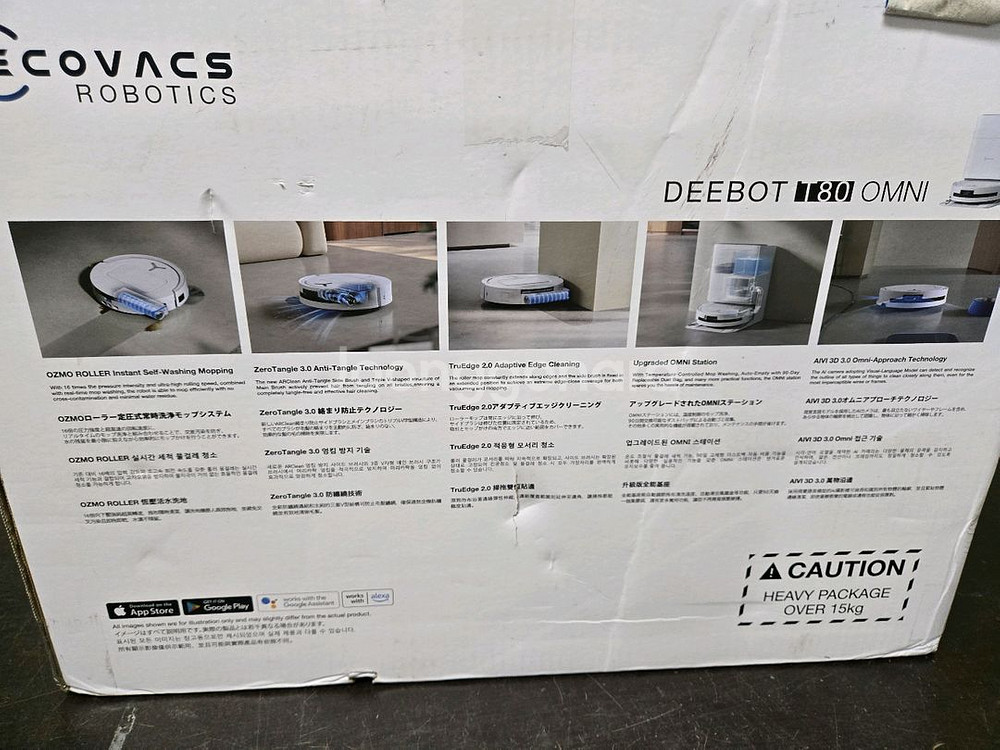 에코백스 디봇 T80 OMNI 로봇청소기--2