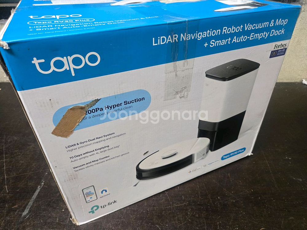 Tapo RV30 Plus 로봇청소기 상태 A급--0