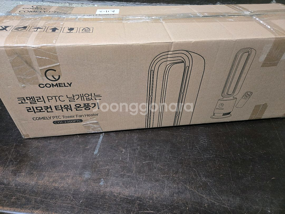 코멜리 날개없는 PTC 타워 온풍기 CYH-2300PTC--0