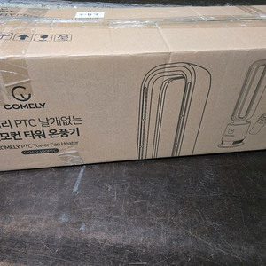 코멜리 날개없는 PTC 타워 온풍기 CYH-2300PTC