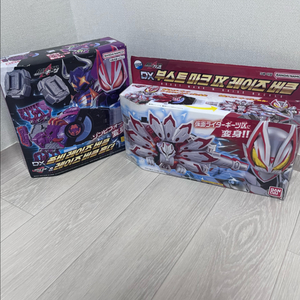 DX부스트 마크3 레이즈 버클 & 좀비 레이즈 버클,레이즈 버클 홀더 세트 !가면라이더 기츠!