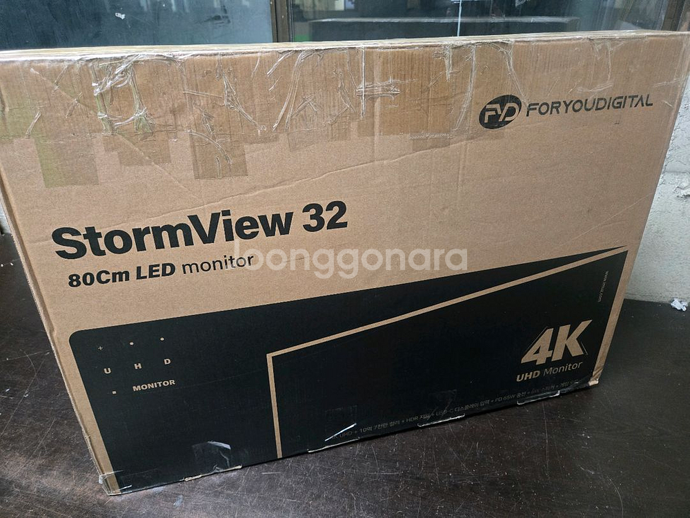 FORYOUDIGITAL StormView 32인치 4K 모니터--0