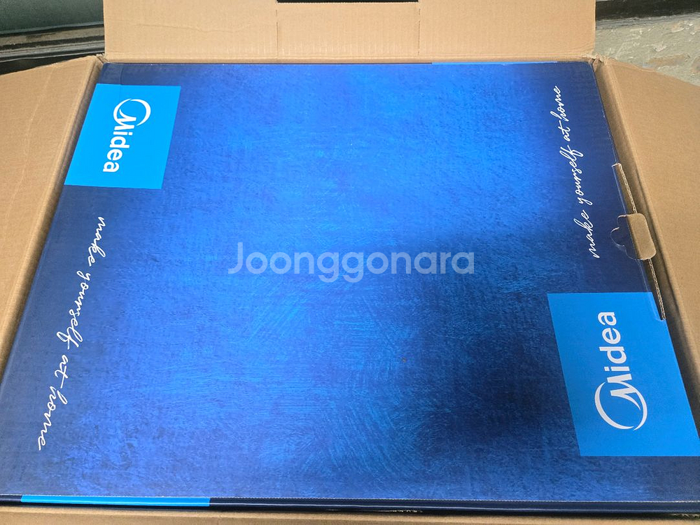 미디어 로봇청소기 S8+ 화이트--0