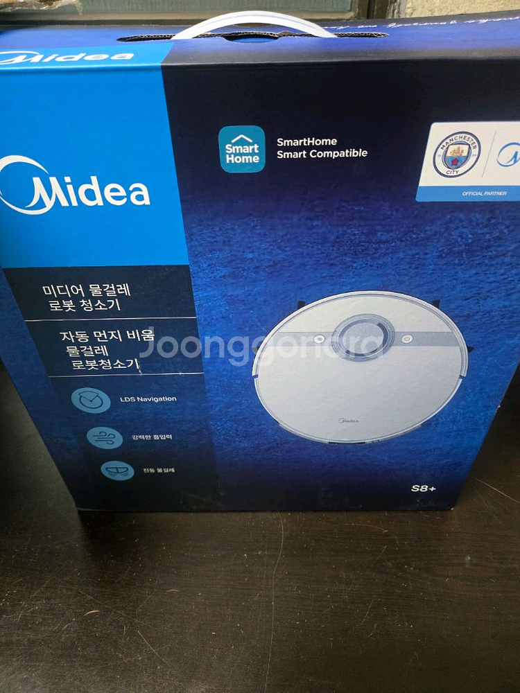 미디어 로봇청소기 S8+ 화이트--2