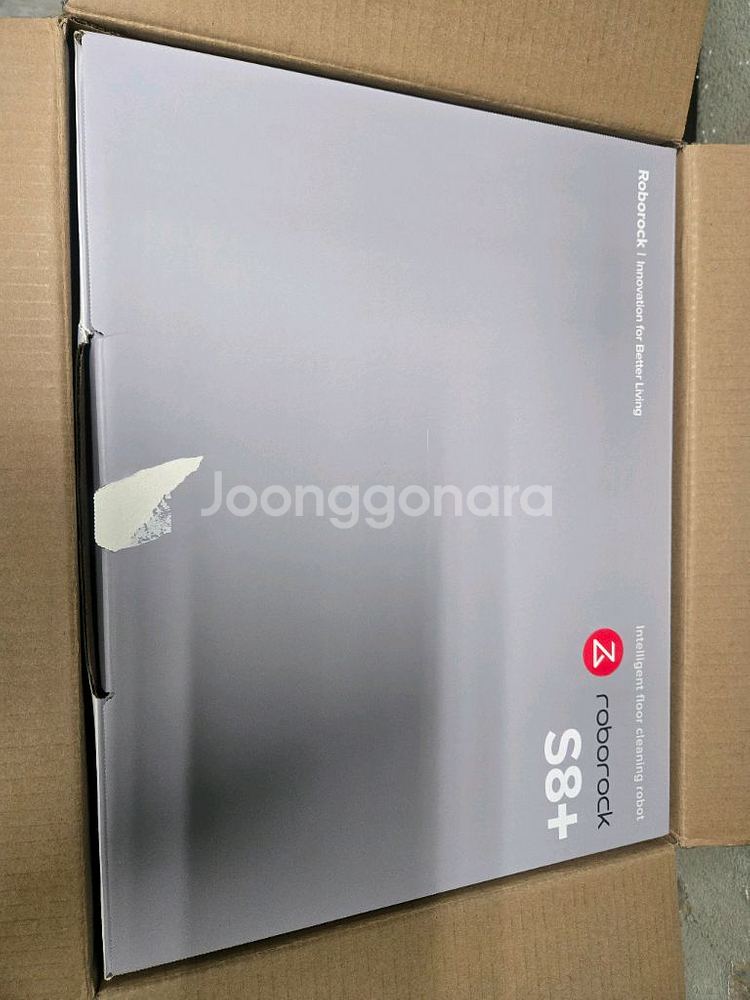 로보락 S8+ 로봇청소기 준신품--1