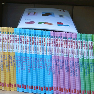 공룡대발이 과학동화세트 (봄이아트북스)