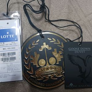 무스너클 캡슐자켓