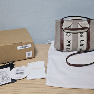 [풀박스] 끌로에 우디백 미니