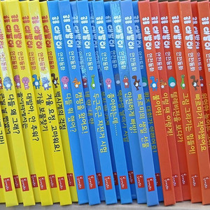 공룡 대발이 안전동화