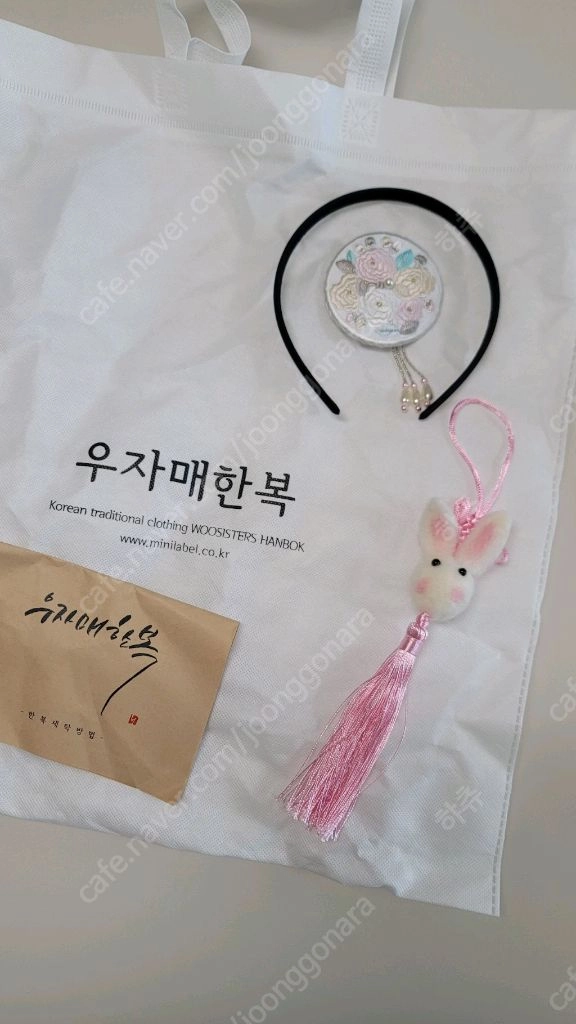우자매 여아 한복 5호+속치마+머리띠+노리개 포함 이미지