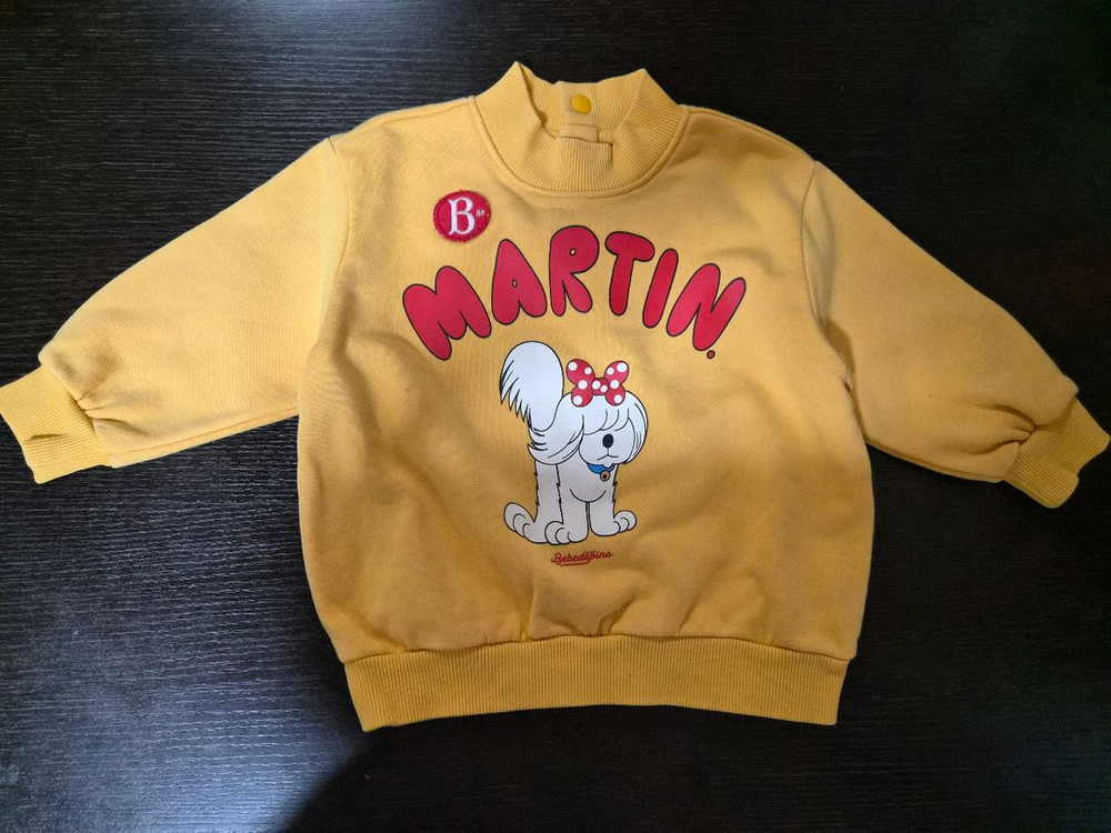 베베드피노 상하복 90--1