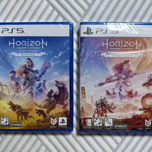 PS5 플스5 타이틀 호라이즌 제로던 리마스터 + 호라이즌 포비든 웨스트 컴플리트 에디션 미개봉