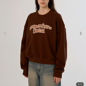 썸웨어버터 체크 웨이브 스웻셔츠 - 브라운