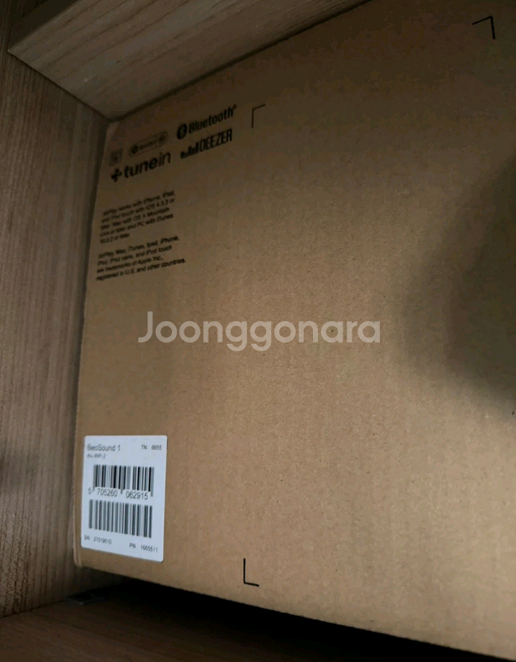 뱅앤올룹슨 BeoSound 1--3