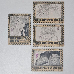 사카모토데이즈 사카데이 대만판 특전 포토카드 4장