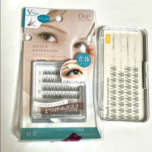 일본 D-UP 가닥속눈썹, 필리밀리 가닥 속눈썹 일괄