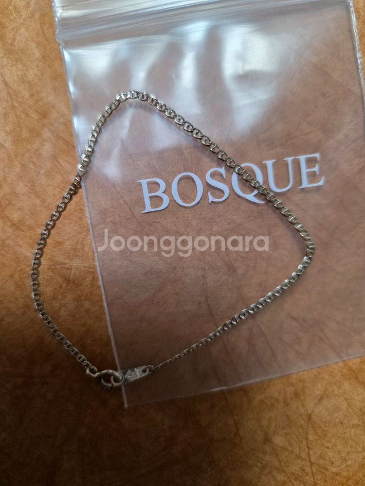 보스크)14k 르네 체인 팔찌 ver.1--0