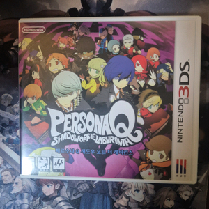 닌텐도 3ds 페르소나q