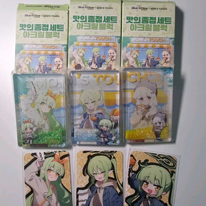 블루아카이브 각종 콜라보, 굿즈 판매(맘스터치, GS25, 온리전 회지)