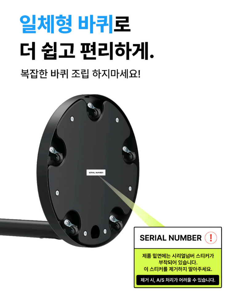 삼텐바이미 TV 거치대와 베사 확장판 브라켓--2