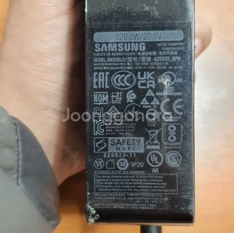 삼성 A2220_BPN 220W 충전기--2