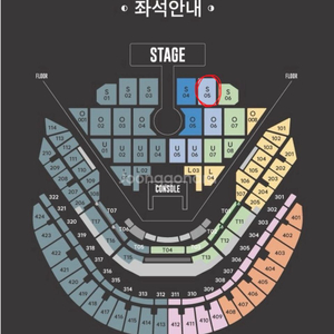 12/24 브라운아이드소울 콘서트 S석 2연석 명당