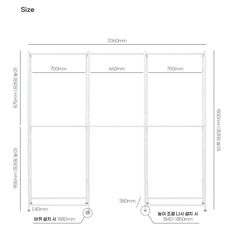 까사마루 멀티 2단 행거 옷걸이형--1