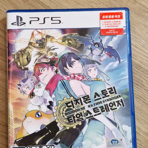 PS5 디지몬스토리 타임스트레인저