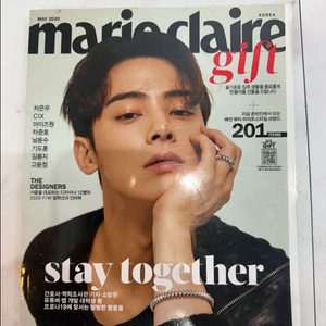 차은우 잡지 포스터 굿즈