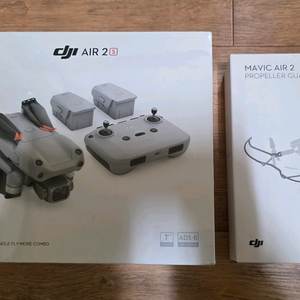 미개봉 DJI Air 2s 플라이모어 콤보 드론 세트