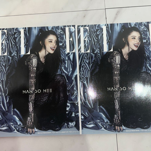 한소희 잡지 포스터 굿즈