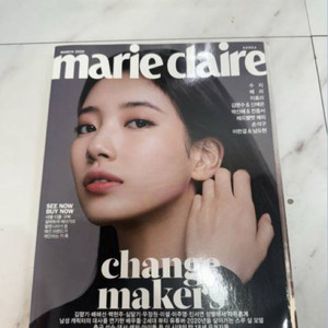 마리끌레르 표지 수지 배수지 잡지화보 미쓰에이