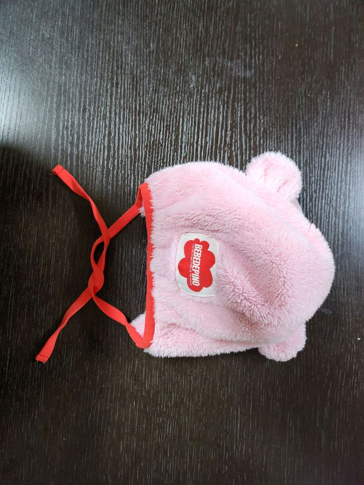 베베드피노 곰돌이 모자--2