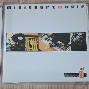 [한국힙합] Unknown DJs