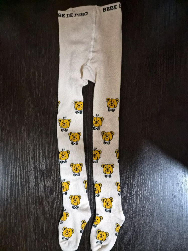 베베드피노 케어베어 치마세트 110 (티셔츠 덤)--4