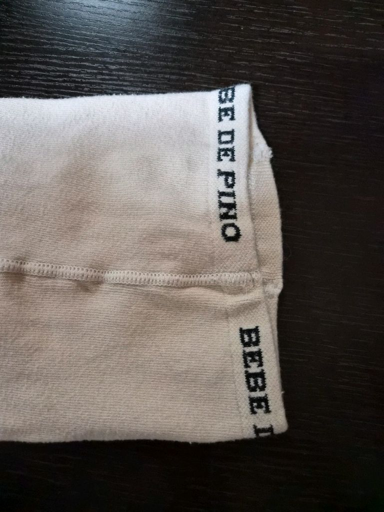 베베드피노 케어베어 치마세트 110 (티셔츠 덤)--5